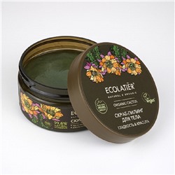 Ecolatier green ORGANIC CACTUS Масло после бритья, 110мл