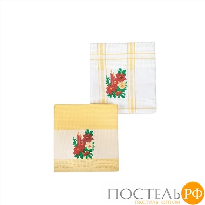 QXK G68 YL/2p 45*70 Подарочное1 Комплект полотенец SOAVITA kitchen Вафельное полотно (Желтый)