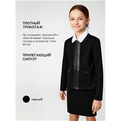 Куртка детская для девочек Liya_jk черный Acoola