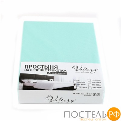 Простынь на резинке трикотажная (PT голубая) 90x200, (высота-20 см)