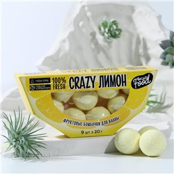Бомбочки для ванны «Crazy лимон», 9 шт х 20 г 6942789