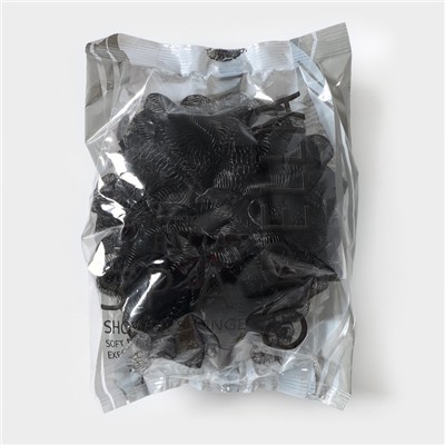 Мочалка - шар для тела CUPELLIA SPA, 50 гр, цвет чёрный