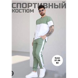 КОСТЮМ СПОРТИВНЫЙ МУЖСКОЙ, код 3574498