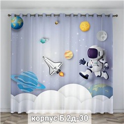 ШТОРЫ 3D, код 6639129