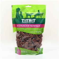 Лакомство TitBit для собак Колбаски телячьи для собак всех пород 420 г