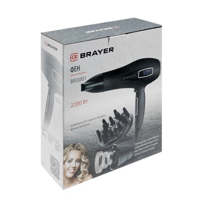 Фен BRAYER BR3001, 2200 Вт, 6 скоростей, 8 температурных режимов, сенсор, чёрный