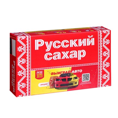 Сахар рафинад "Русский сахар", 1000 г