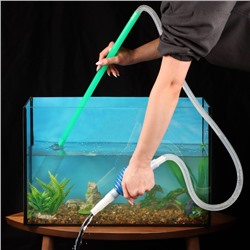 Сифон аквариумный "Пижон" с грушей и сеткой, 2,1 м