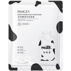 Молочная маска для питания кожи Images, 25 г