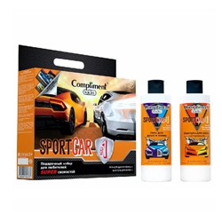 ПН №1169 Sportcar #1 оранжевый (Гель для душа и ванны, 200мл+Шампунь для волос, 200)