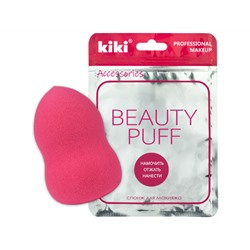 Kiki. Спонж для макияжа Beauty Puff SP-01 розовый колокольчик 1шт