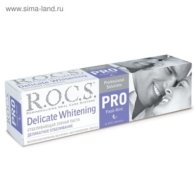 Зубная паста R.O.C.S. PRO Fresh Mint, «Деликатное отбеливание», 135 г