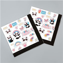 Салфетки бумажные «Панда», в наборе 20 шт.