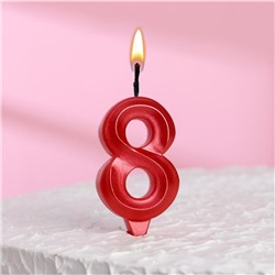 Свеча в торт "Грань", цифра "8", красный металлик, 7.8 см 5928512