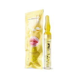 Увлажняющая сыворотка для губ Kiss Beauty Ultra-Moisturising Lip Serum Collagen 5мл