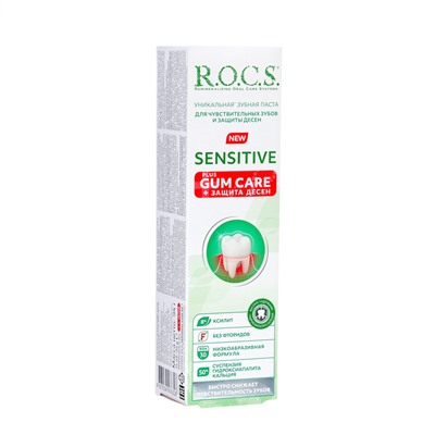 Зубная паста R.O.C.S.SENSITIVE "Plus Gum Care", 94 гр