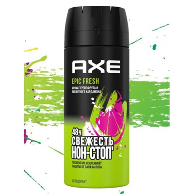 AXE Дез.СПРЕЙ Epic Fresh 150 мл