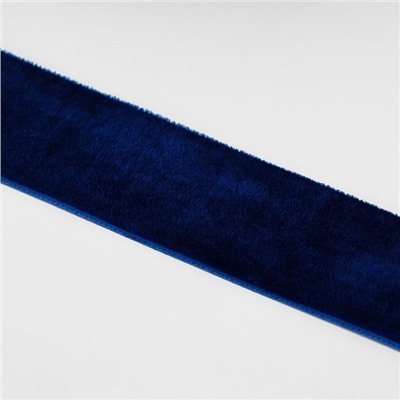 Лента бархатная, 25 мм, 18 ± 1 м, цвет синий №47
