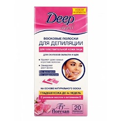 Флоресан DEEP DEPIL Восковые полоски для депиляции лица скуловой области и щёк, 20шт (Ф-430)