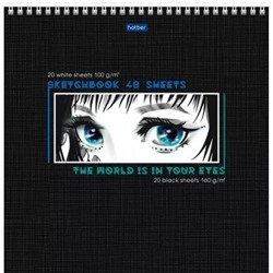 Блокнот SketchBook 240х240 мм 40л твердая обложка на спирали "Мир в твоих глазах" (20л. белый офсет100г+ 20л.черный офсе) (077378) 28248 Хатбер