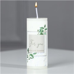 Ароматическая свеча столбик «For you», аромат жасмин, 3 x 7,5 см.