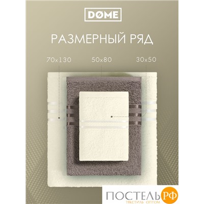 ГАРМОНИКА мол/кор К-т Полотенец 50х80-2/70х130-2, 4 пр., 100% хл, 440 гр/м2