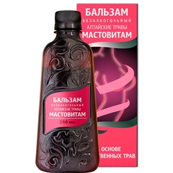 Бальзам безалкогольный "Алтайские травы. Мастовитам", 250 мл