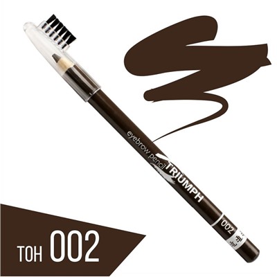 TF Карандаш для бровей с щеточкой Eyebrow pencil TRIUMF тон 002 коричневый (Китай)