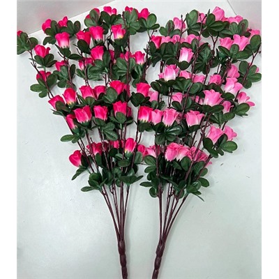 Цветок искусственный декоративный Роза 7 веток (42 бутона) 60 см