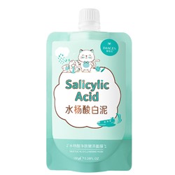 IMAGES Salicylic Acid Cleansing Mask маска для лица с салициловой кислотой, 150 г.