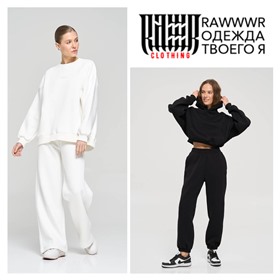 RAWR, GOwear - одежда, которая идёт! Спортивные костюмы идеальны для прогулок и путешествий