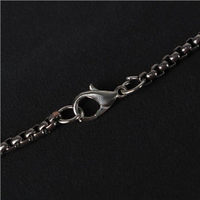 Кулон-амулет «Помпеи» компас, цвет чёрный в серебре, 70 см