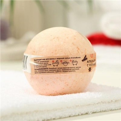 Бомбочка для ванн Aroma Soap, апельсин с корицей, 130 г 7072316