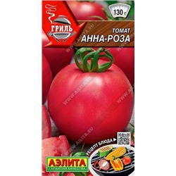 Томат Анна Роза