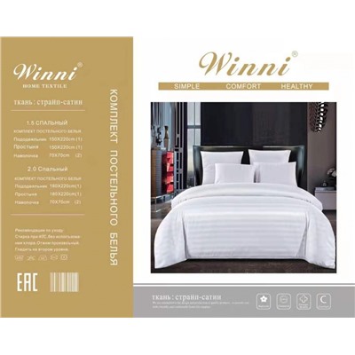 КПБ Mency Winni Hotel Style MENWHS08 (Белый)