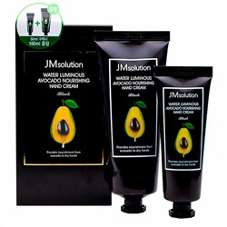 JMsolution Набор питательных кремов для рук с авокадо / Water Luminous Avocado Nourishing Hand Cream, 100 мл + 50 мл