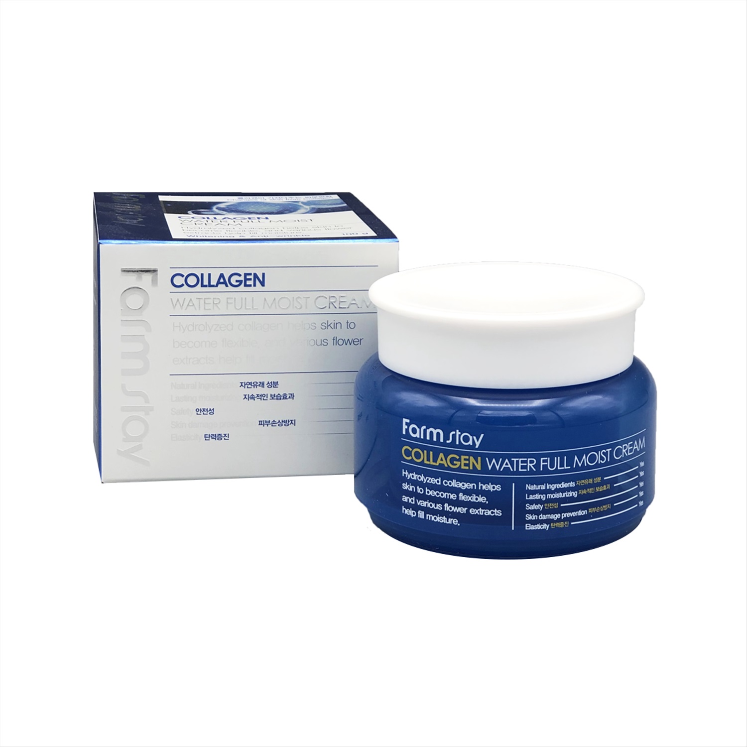 Collagen water moist cream. Farmstay крем для лица "коллаген", Collagen Water Full moist Cream, 100мл. Farm stay Collagen Water Full moist Cream 100 мл.. Farmstay Collagen Water Full moist Cream крем для лица с коллагеном, 100 г. Farm stay Collagen Water Full moist Cream Ampoule увлажняющий крем для лица с коллагеном 250ml.