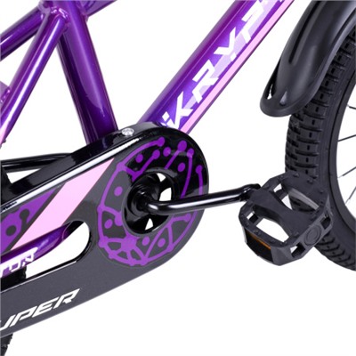 Велосипед 16" Krypton Super KS01VP16 фиолетово-розовый
