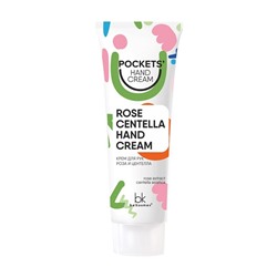 Pockets’ Hand Cream Крем для рук роза и центелла  30г