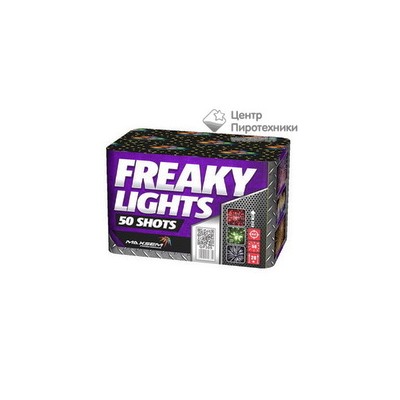 GP305 FREAKY LIGHTS (0,6"х50) 5 эффектов MAXSEM