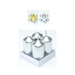 Набор из 4-х свечей silver (размер одной свечи h-8 см, d-4 см)