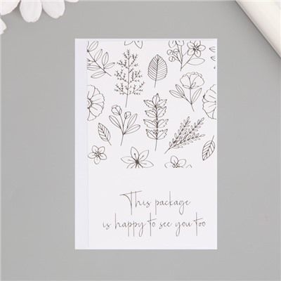 Наклейка бумага благодарность  "Разнотравье и цветы" набор 50 шт 8х5 см