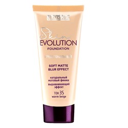 Крем тональный LUXVISAGE Skin EVOLUTION soft matte blur effect тон 35 Warm beige 35 мл