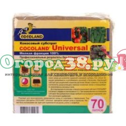 Кокосовый субстрат Cocoland Ideal 5кг блок/брикет (на 60л)
