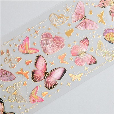 Наклейки для творчества "Бабочки розовые" набор 3 листа 7х21,5 см