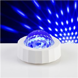 Световой прибор «Мини диско-шар» 8 см, свечение RGB, 5 В