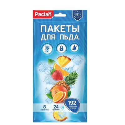 PACLAN ПАКЕТЫ ДЛЯ ЛЬДА 8Х24 ШТ