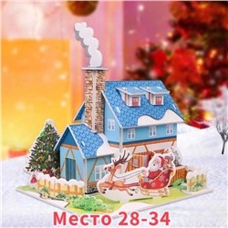 3D ПАЗЛЫ 1шт (БЕЗ ВЫБОРА), код 4732734