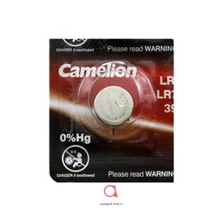 Camelion AG3/10BL LR41