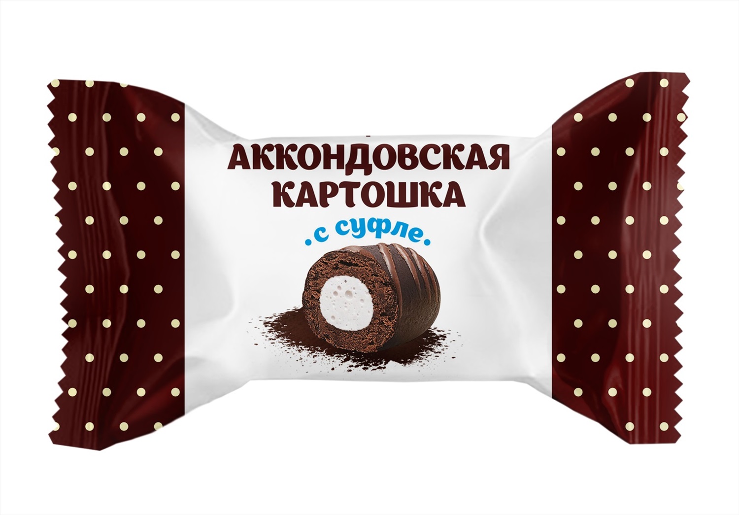 Конфеты Аккондовская картошка 2 кг